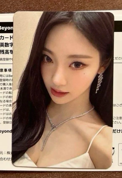 日本儲值卡寧綁am寧