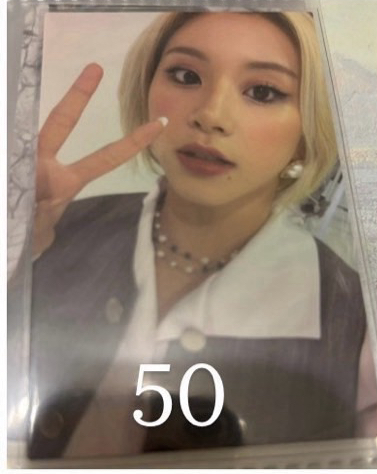 彩瑛 正規二專卡