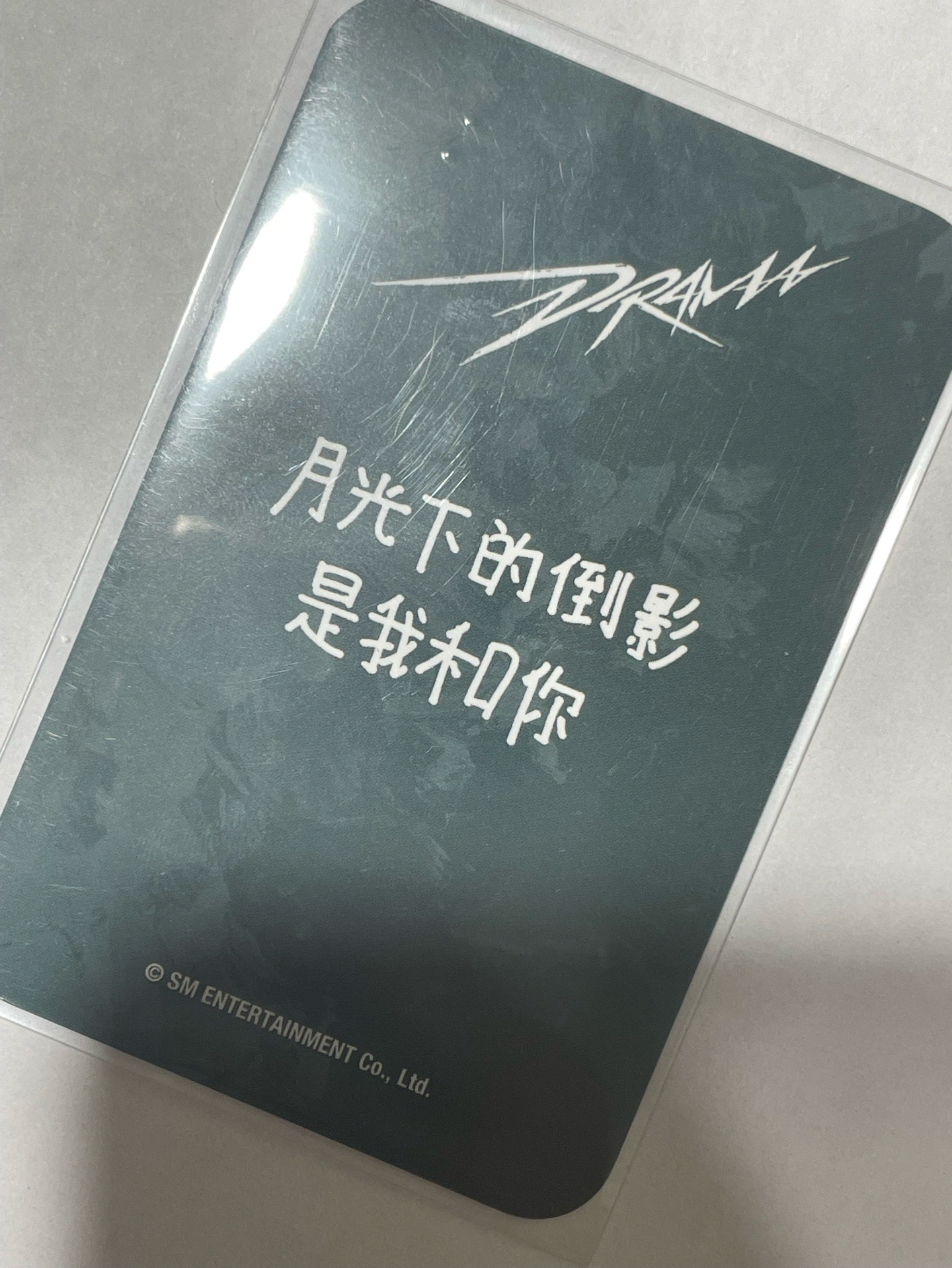 寧寧親簽