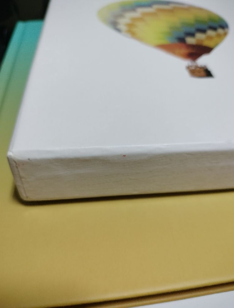 BTS YOUNG FOREVER 專輯 全專