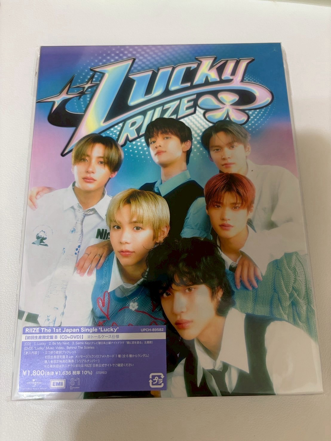 Lucky全專 燦彬桶