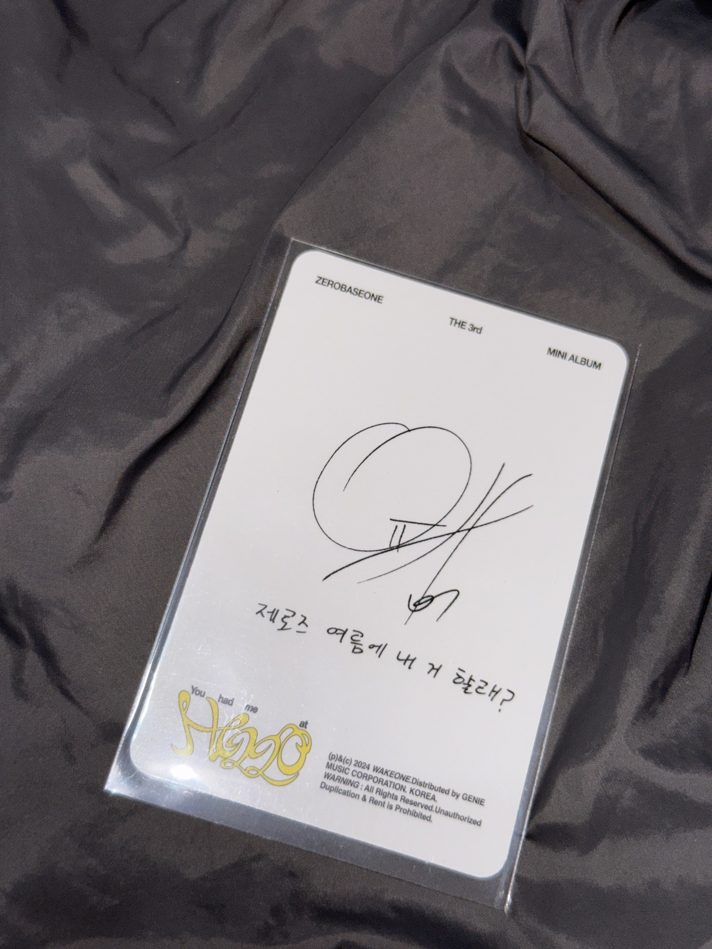 不可當綁/單封專卡