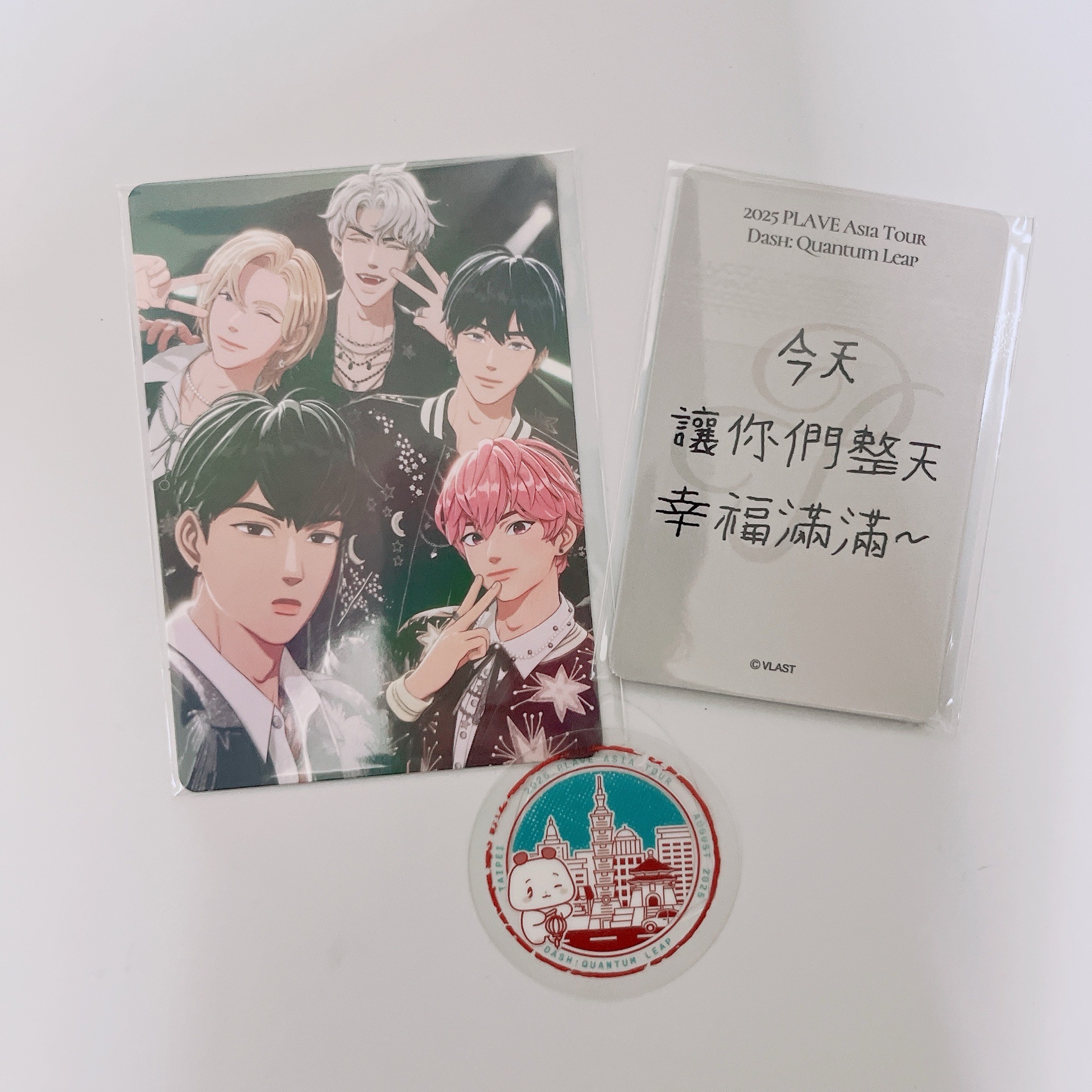 PLAVE 臺灣場 團卡+小卡+貼紙 全新未拆 （含海報）