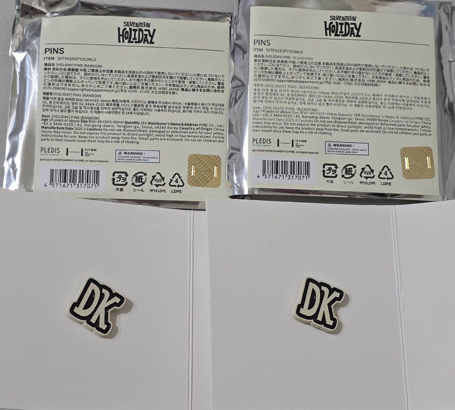 Holiday 飯咪 姓名徽章 碩