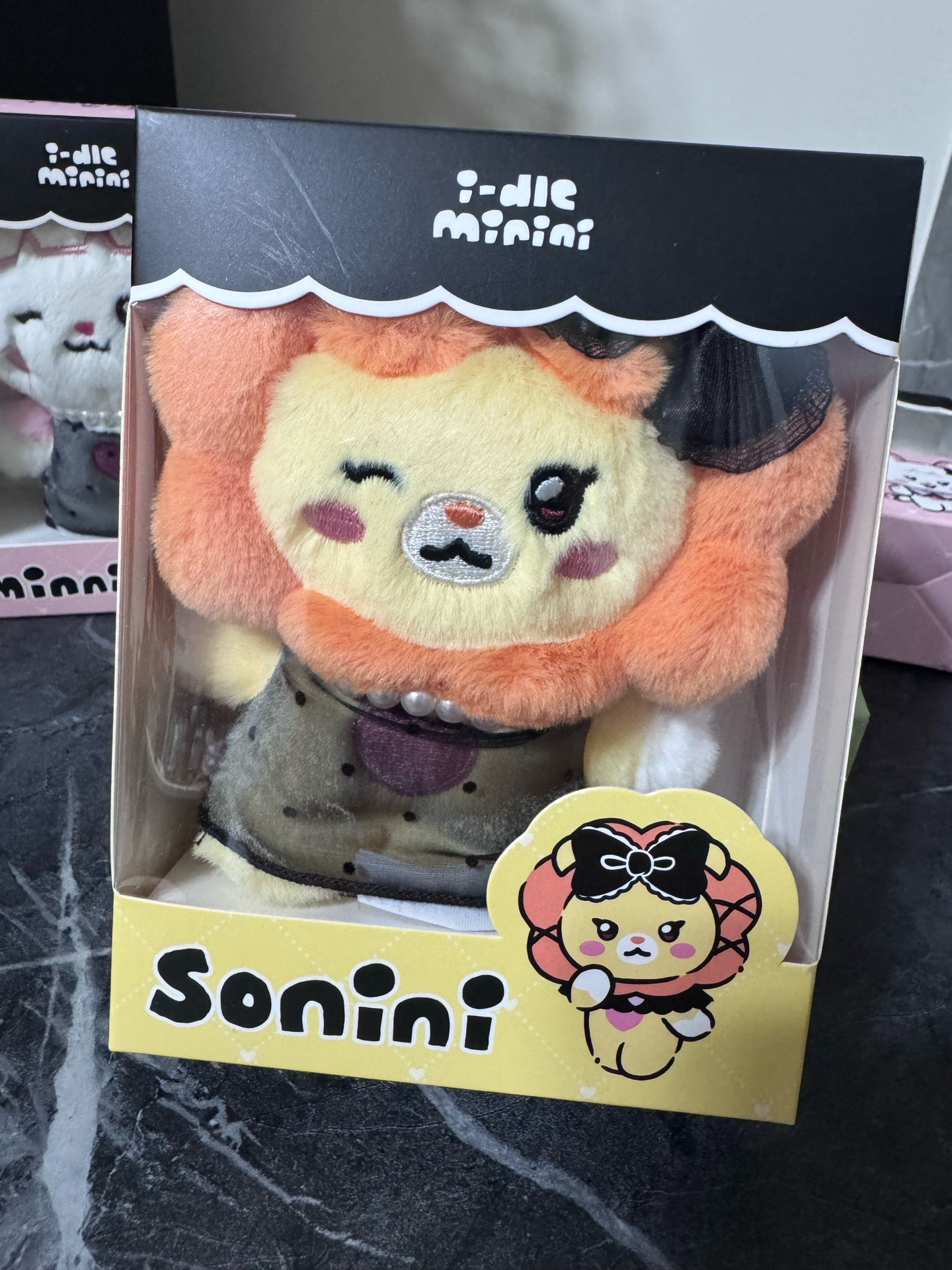sonini