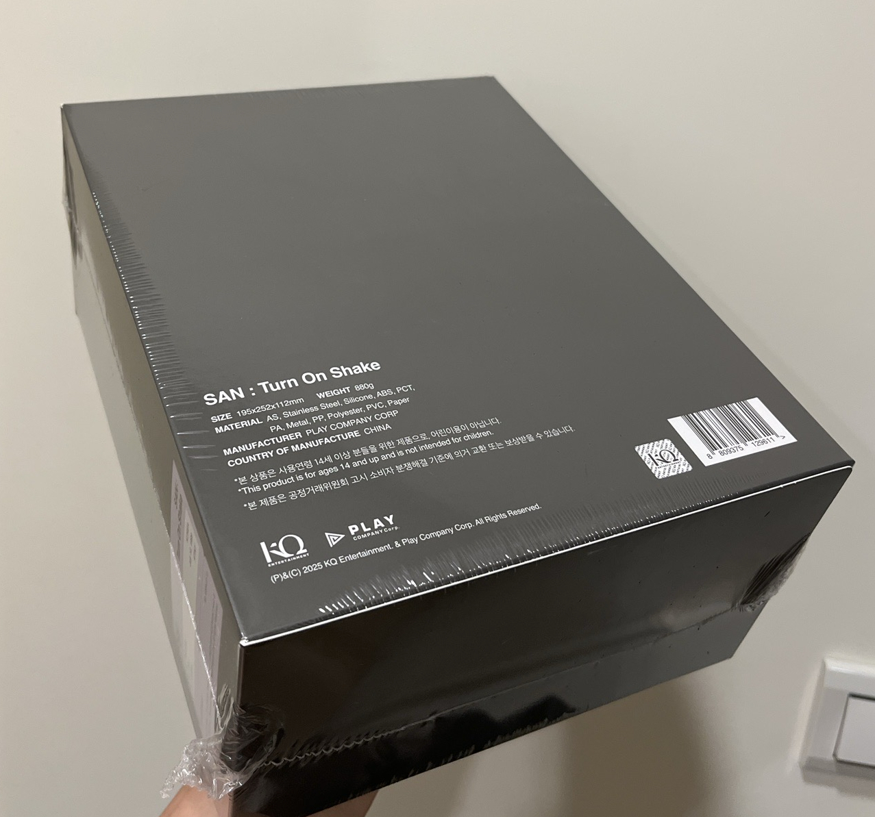 2025 崔傘生日MD(全新未拆）