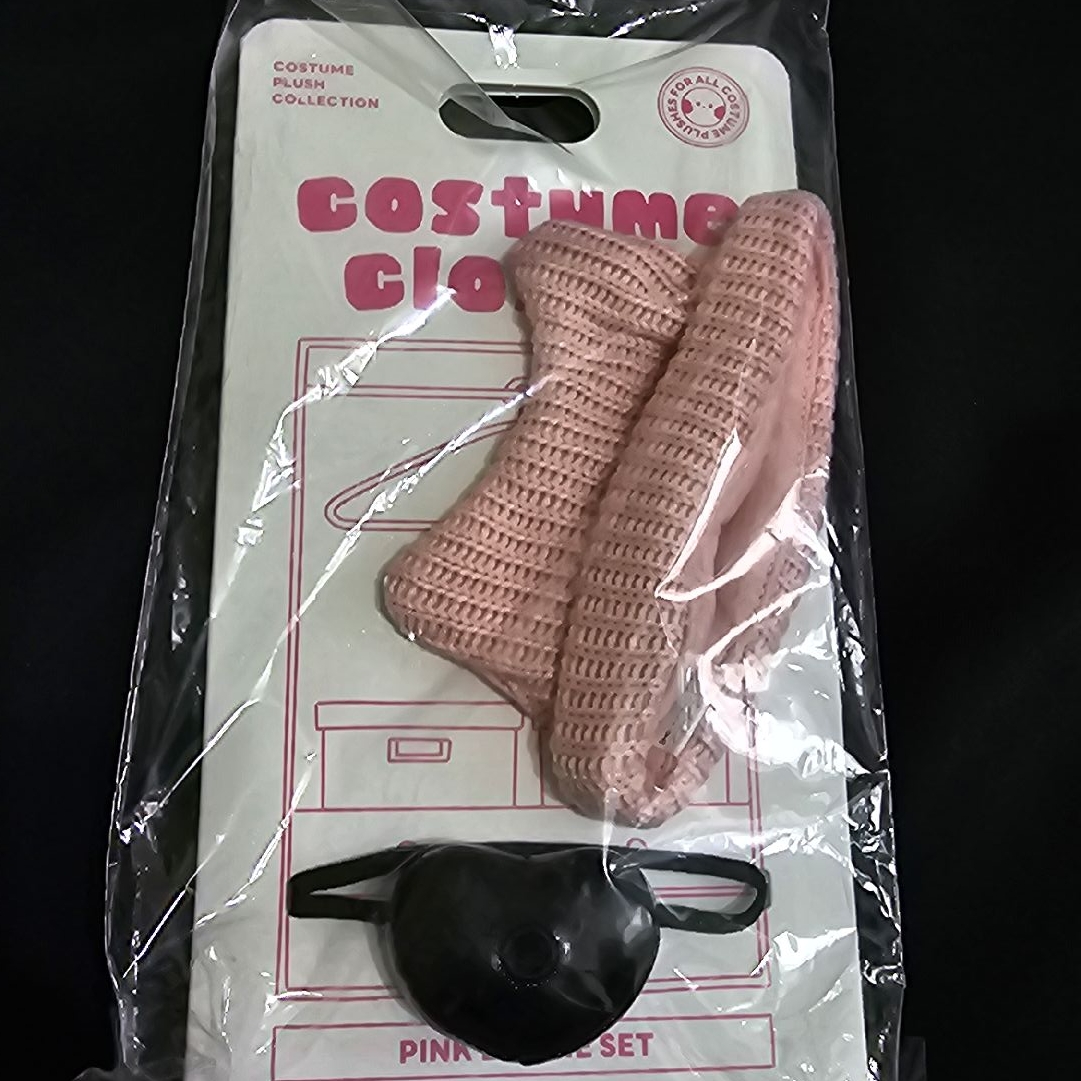 ［現貨］秋天 baddie時期打歌娃衣