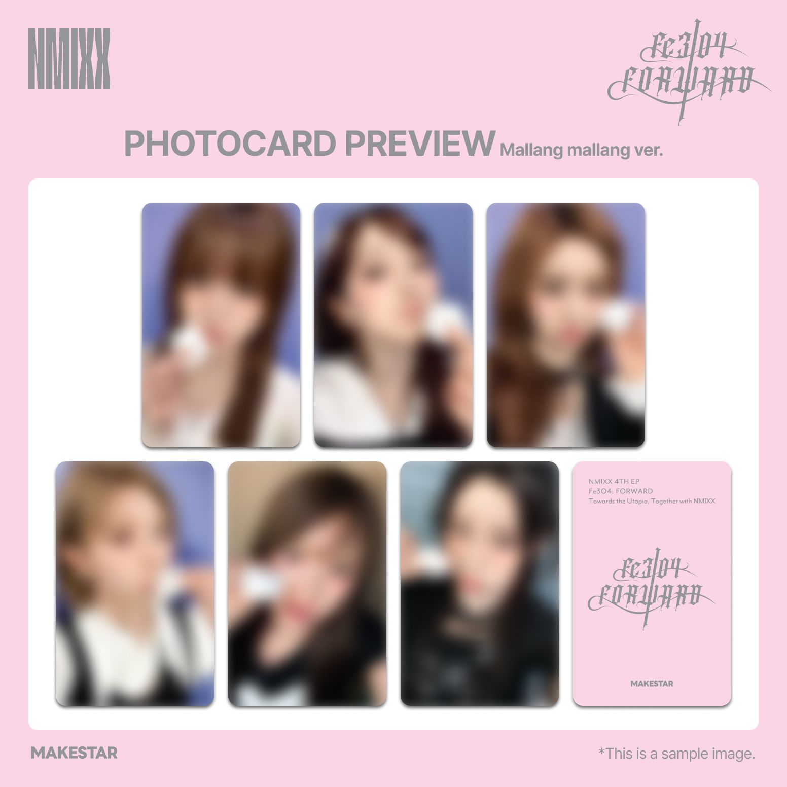 MS 15.0 簽售 鬆軟