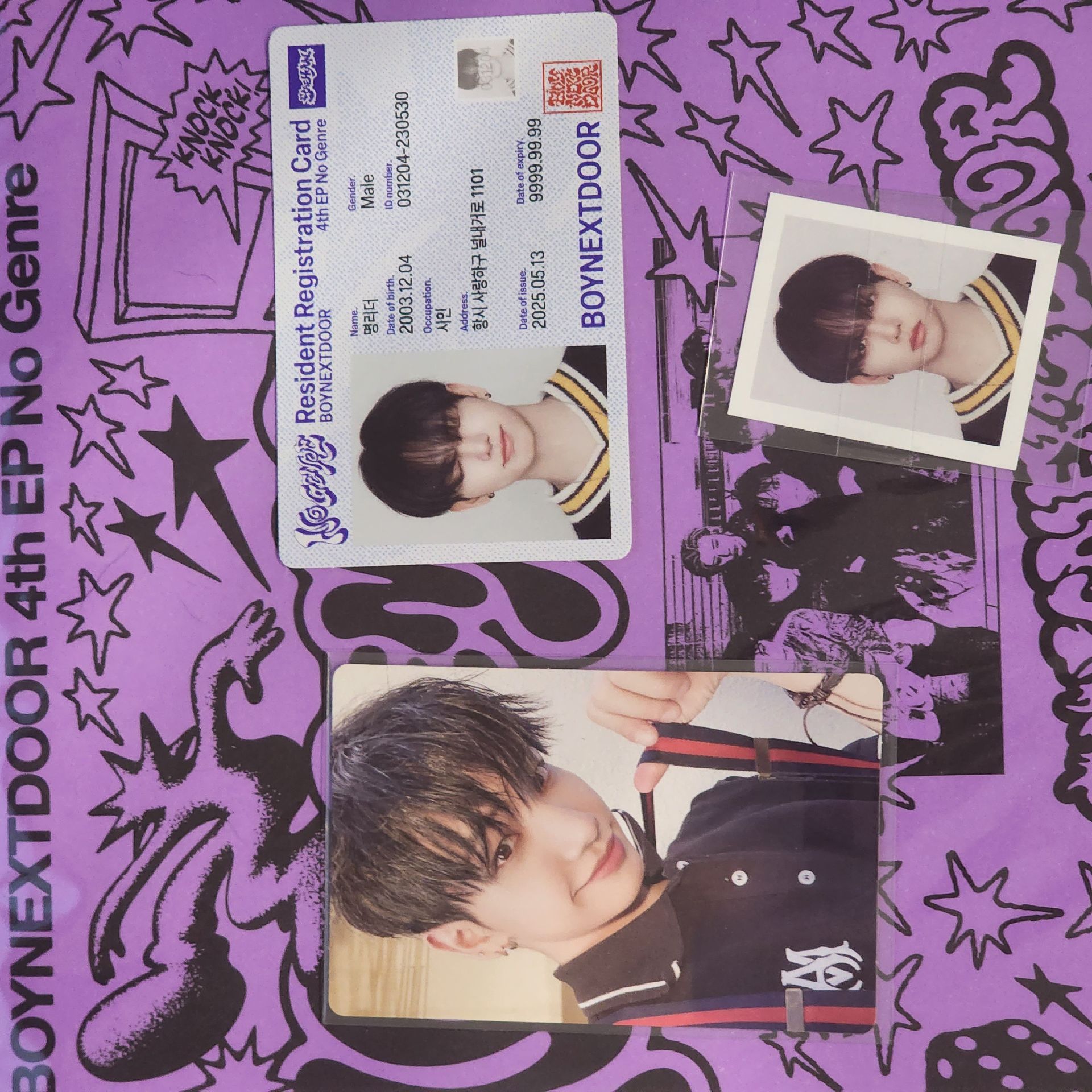 ⭕三張一組 電子專全專 3全專