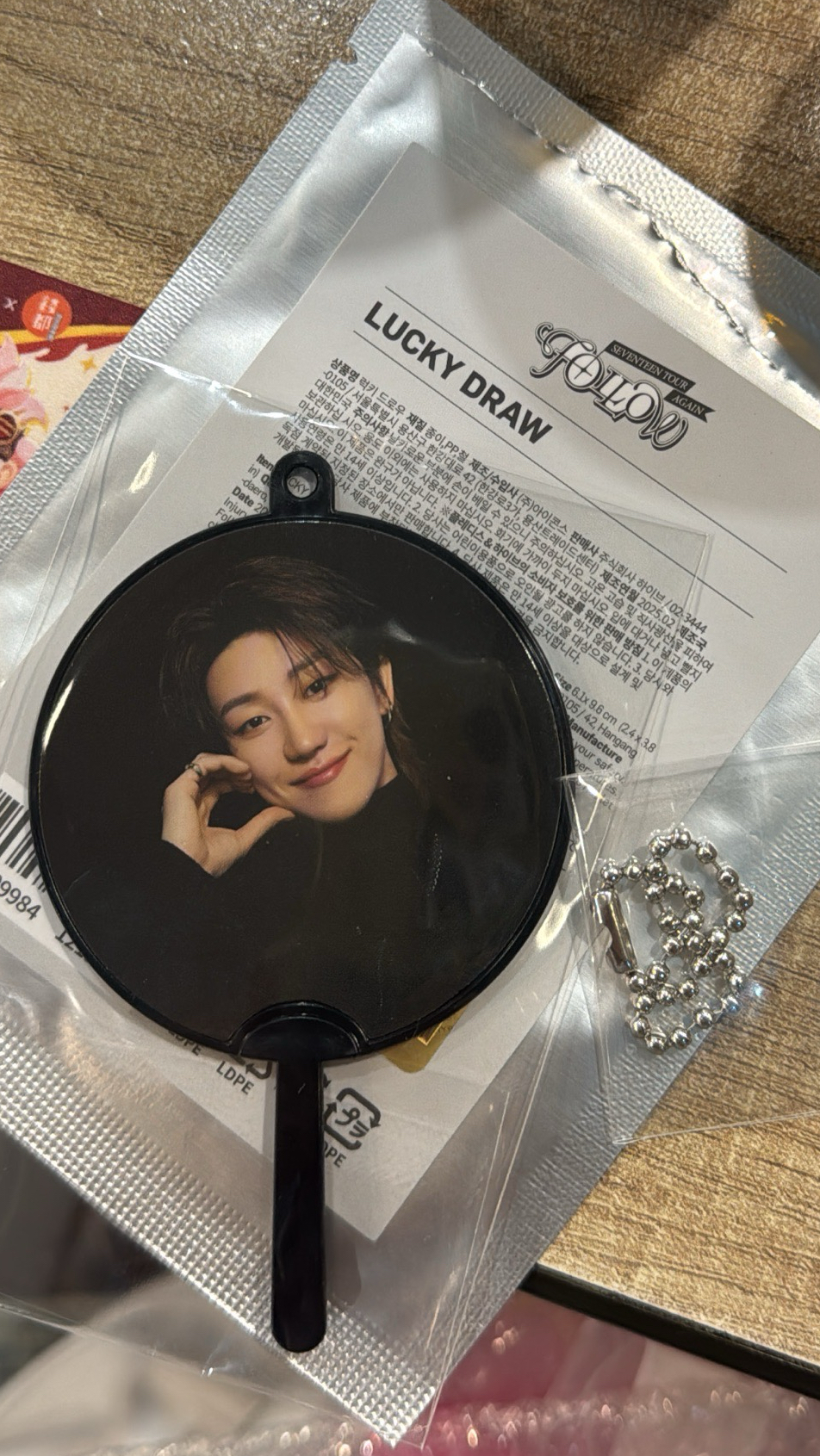 follow未拆小黑扇