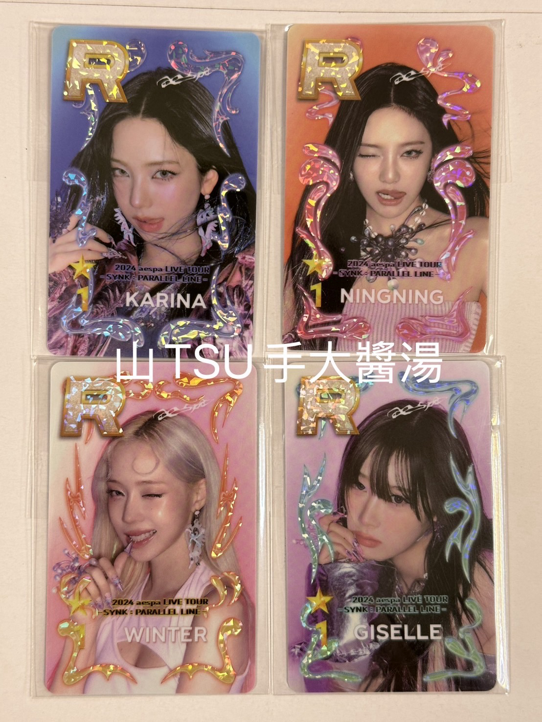 aespa pvc 遊戲卡 Supernova 全員