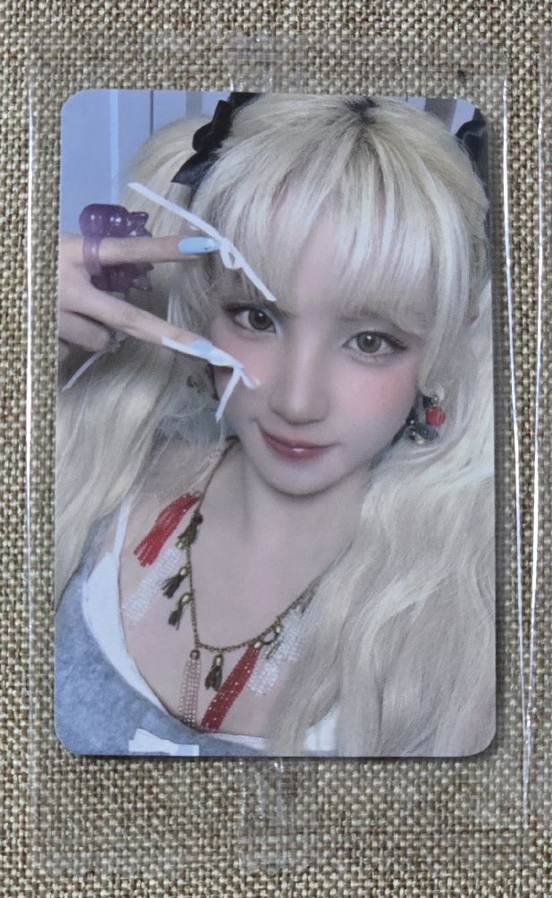 比耶
