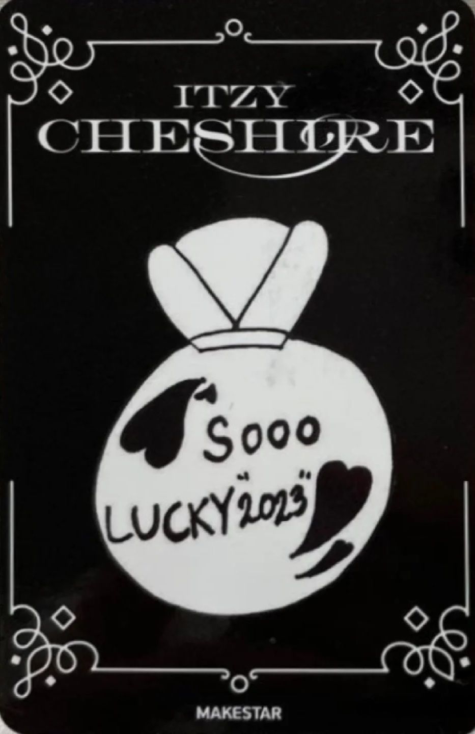 itzy_黃禮志_半心志幸運卡