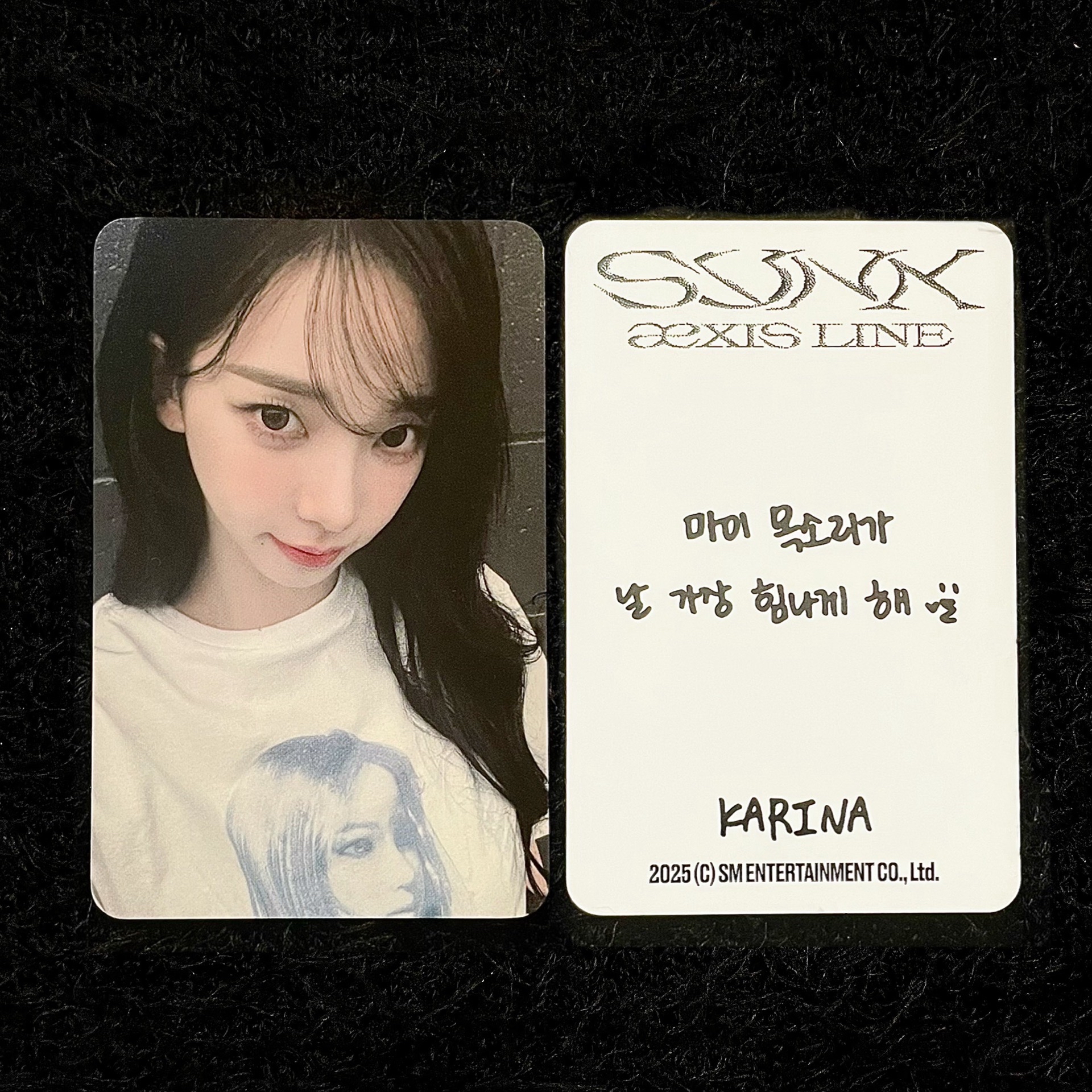 三巡 衣服卡柚（set)