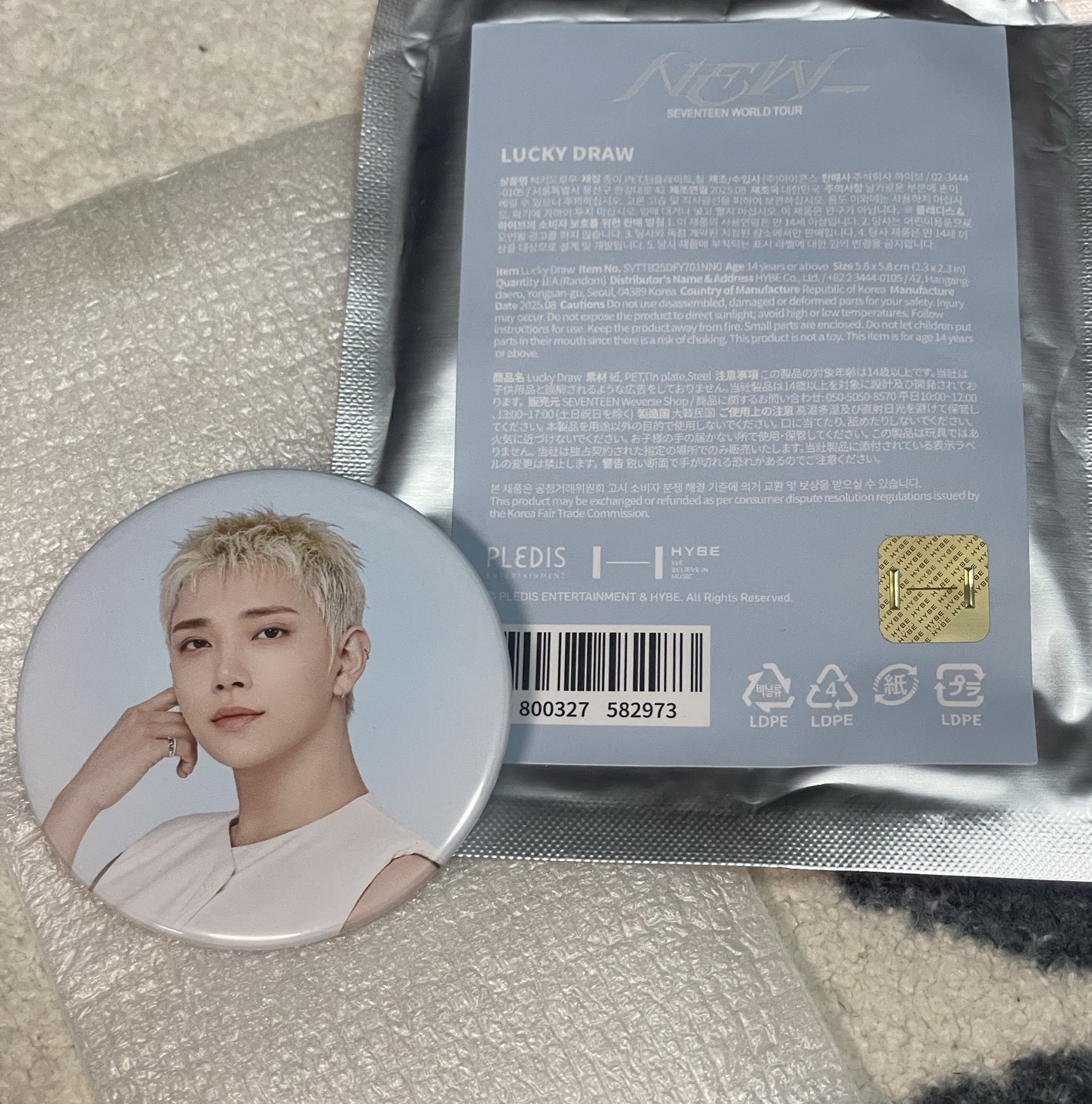 NEW_演唱會場週 徽章 JOSHUA