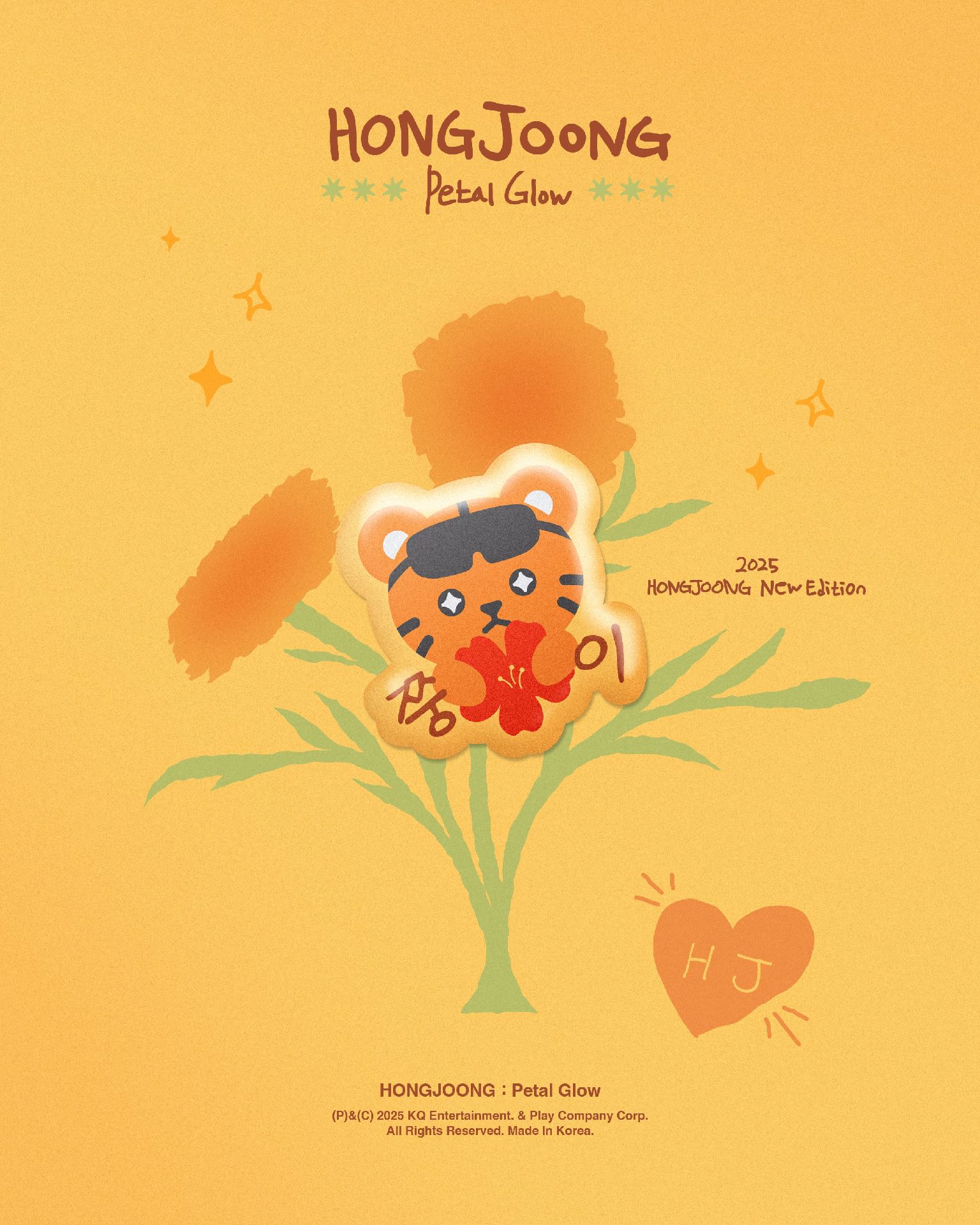 [HONGJOONG] : Petal Glow