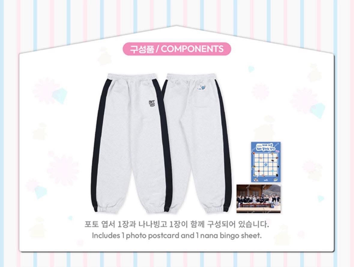 NANA bnb外套、褲子