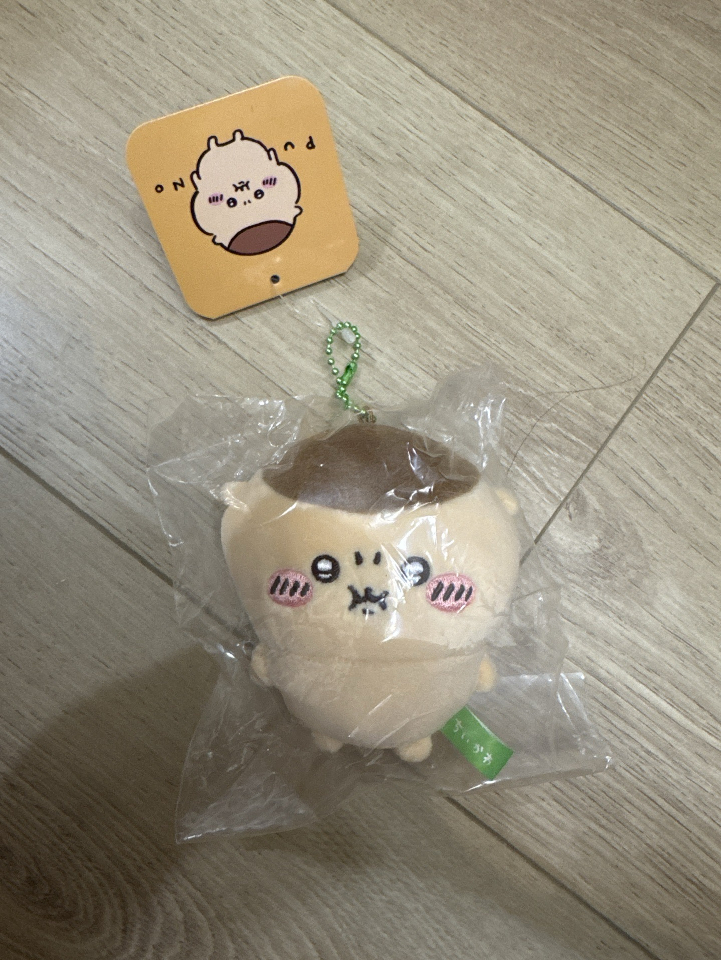 氣哺哺 栗子饅頭