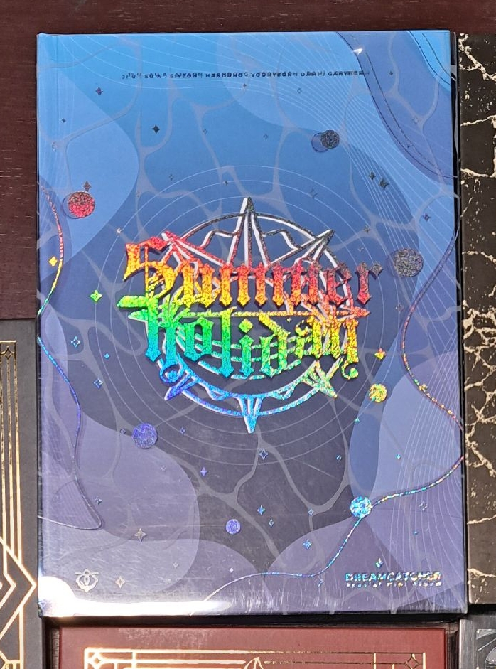 Dreamcatcher summer holiday 特別版 空專