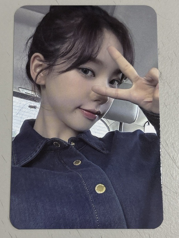 aespa 鞭打 JP幸運