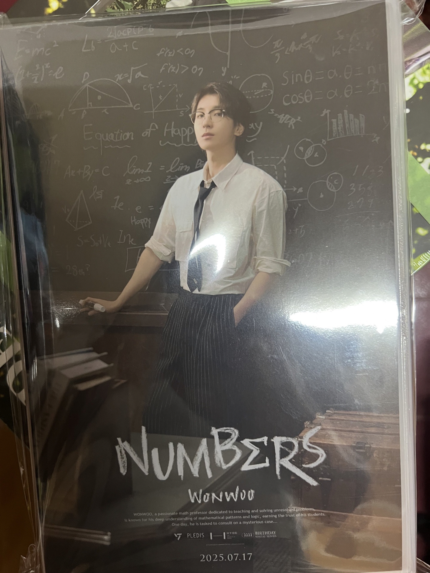 全圓佑生日禮盒