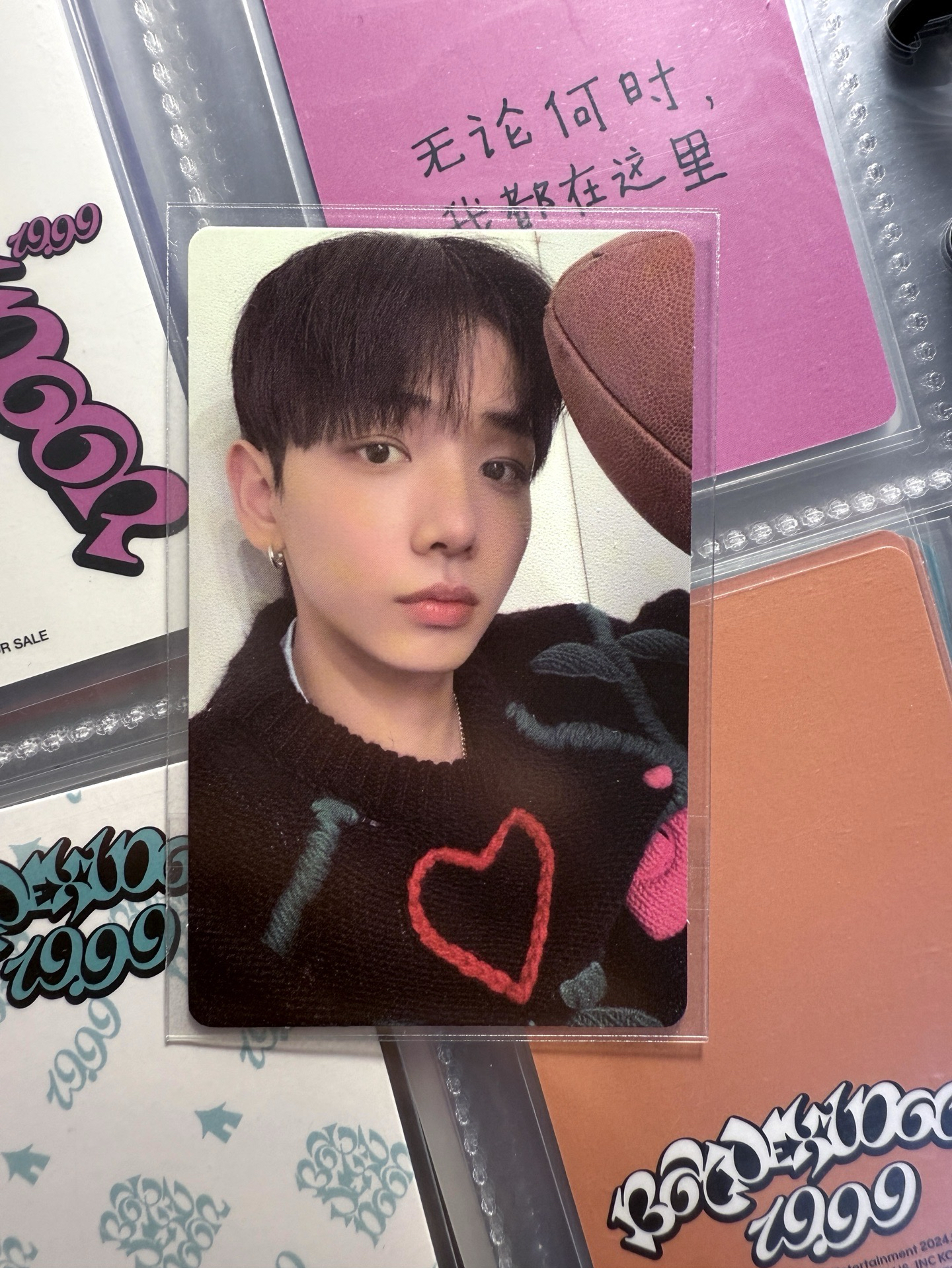 ✴️ WHO! pst線下幸運卡 明宰鉉 🏈