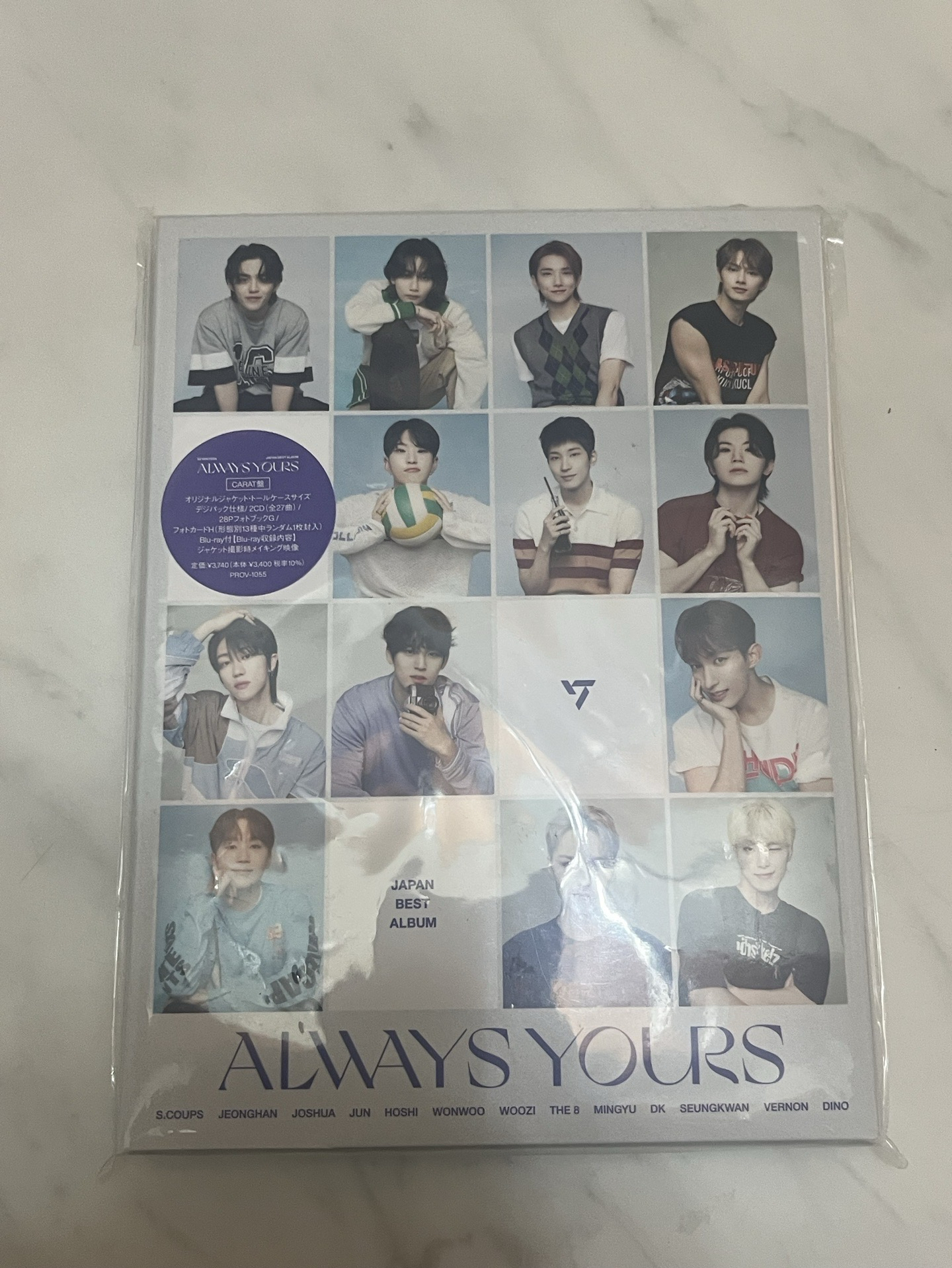 always yours克拉盤空專