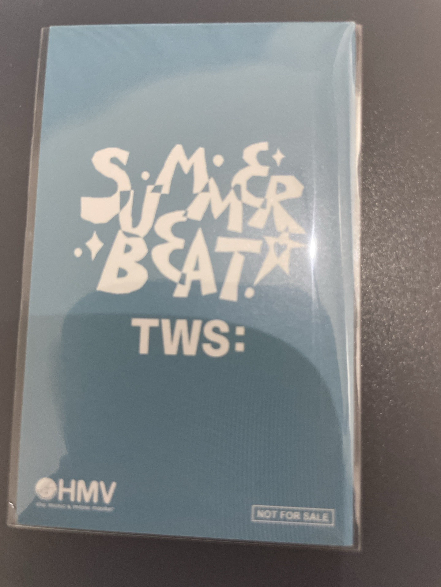 HMV2.0