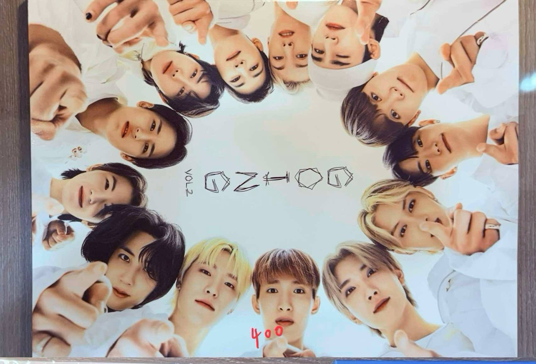 going seventeen 雜誌2.0