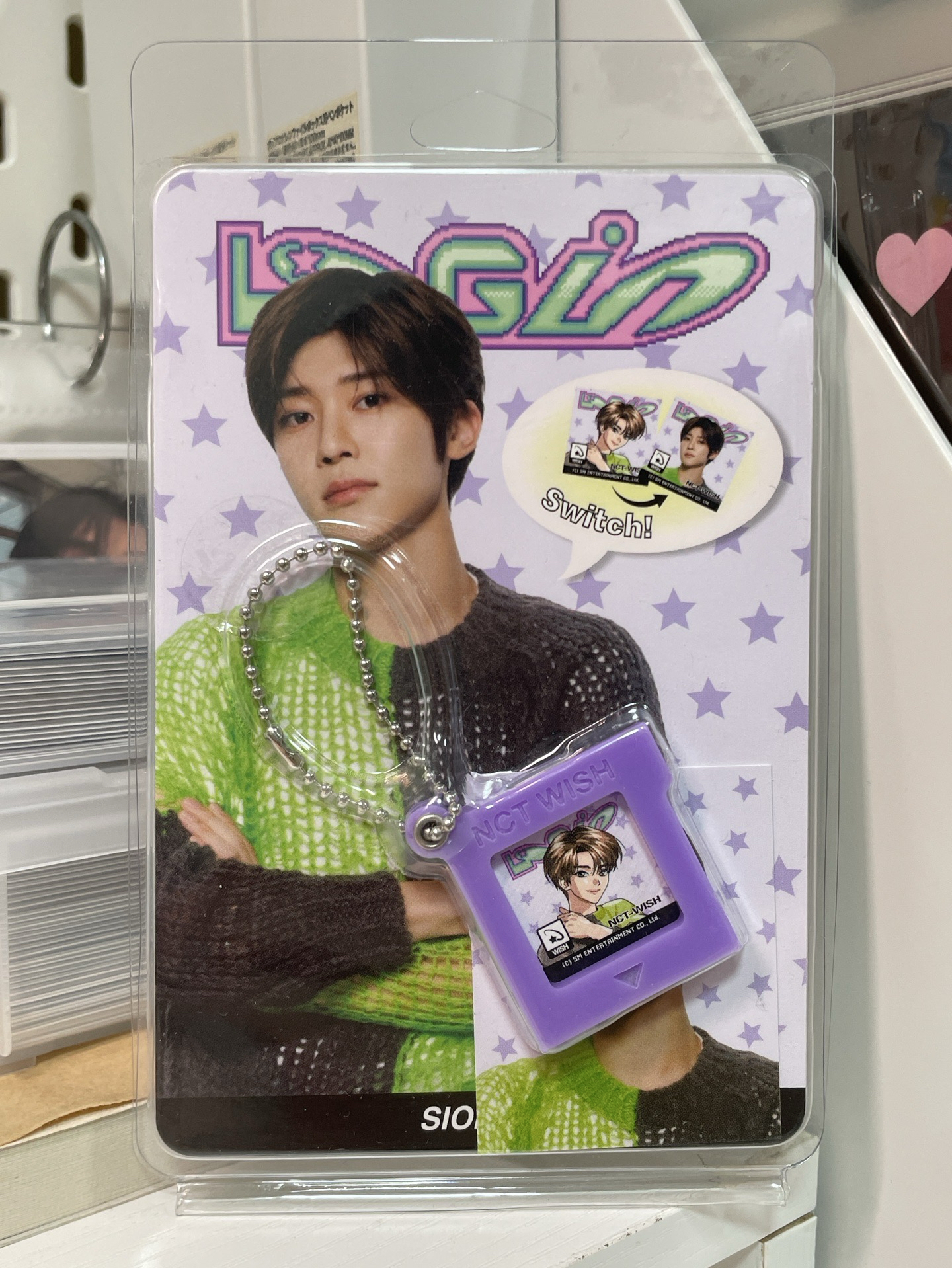 sion 吳是溫 Login 照片鑰匙圈