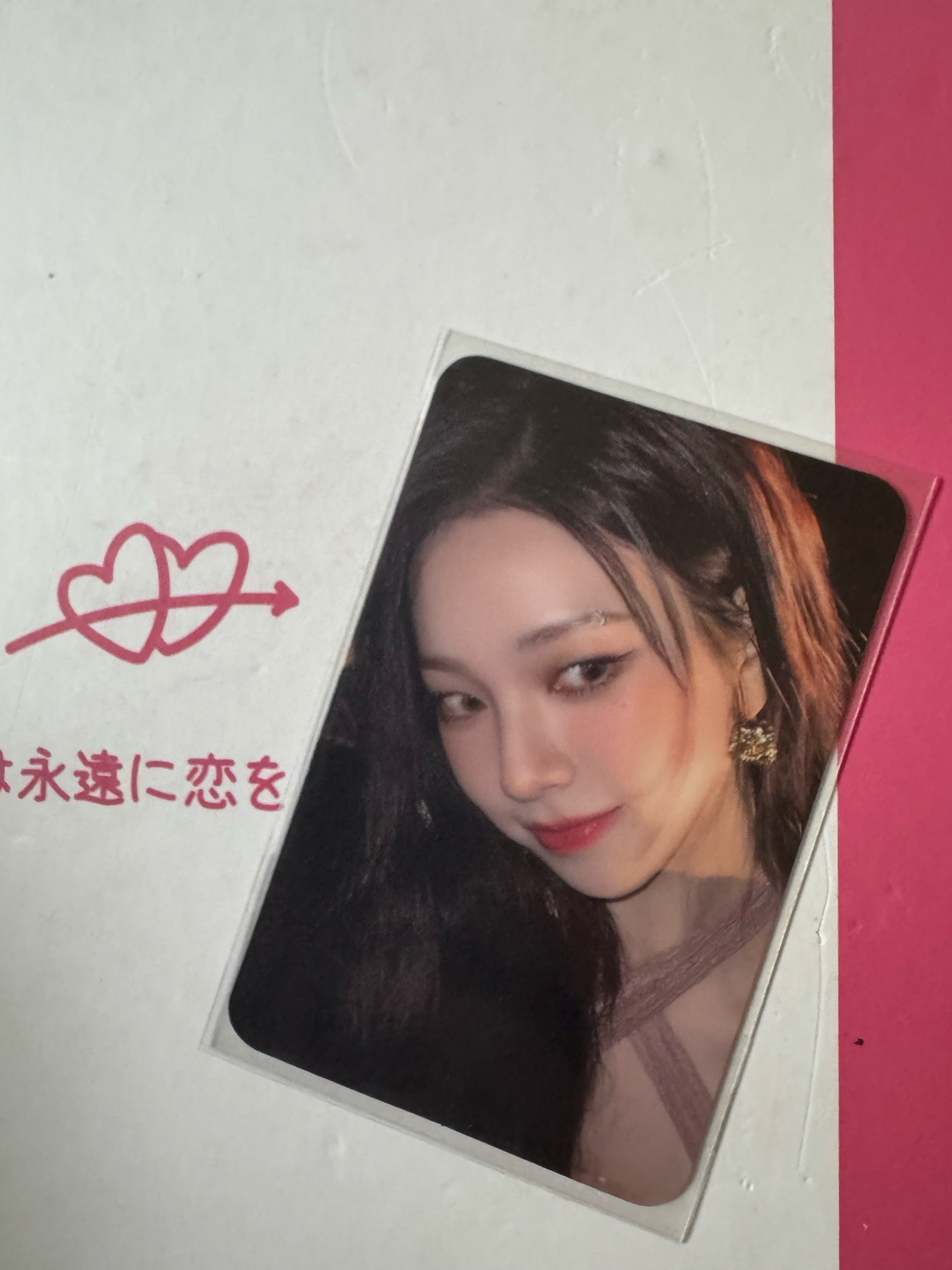 ❗️Karina 星河中背