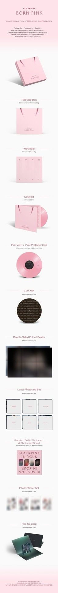 正規二粉膠全專