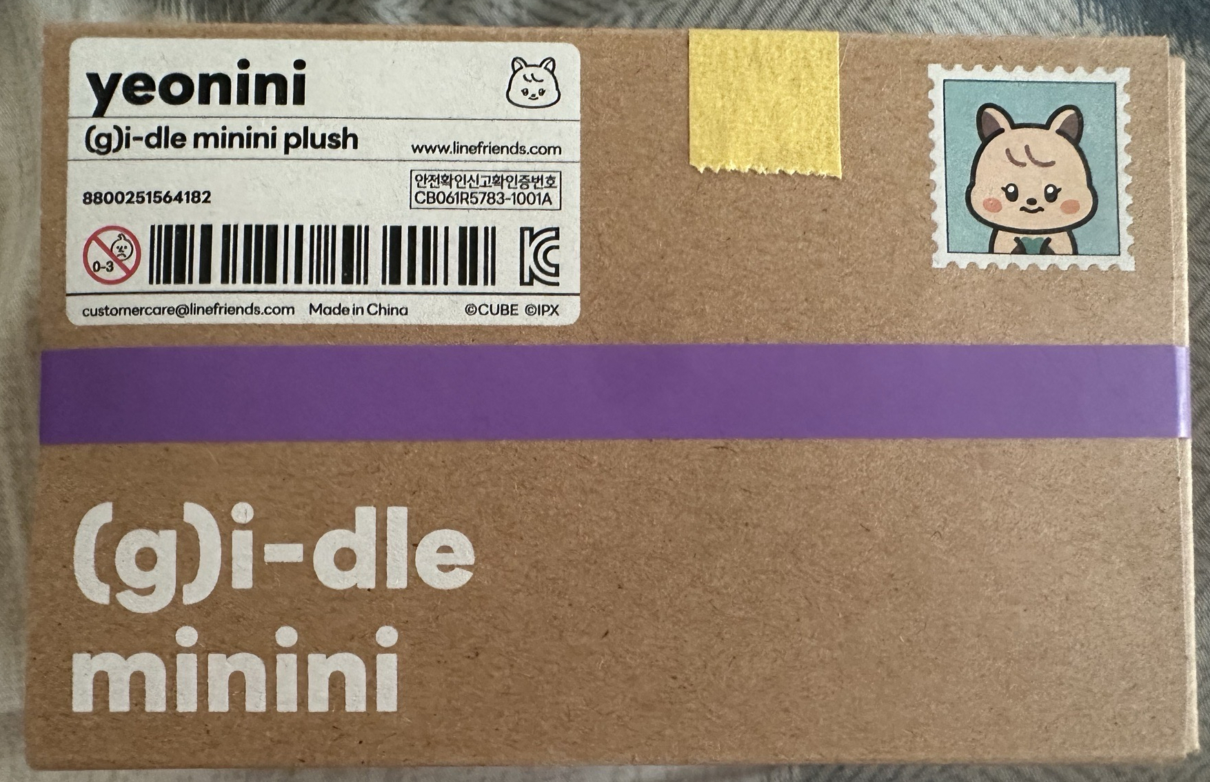 迷七麵盒娃 全新未拆