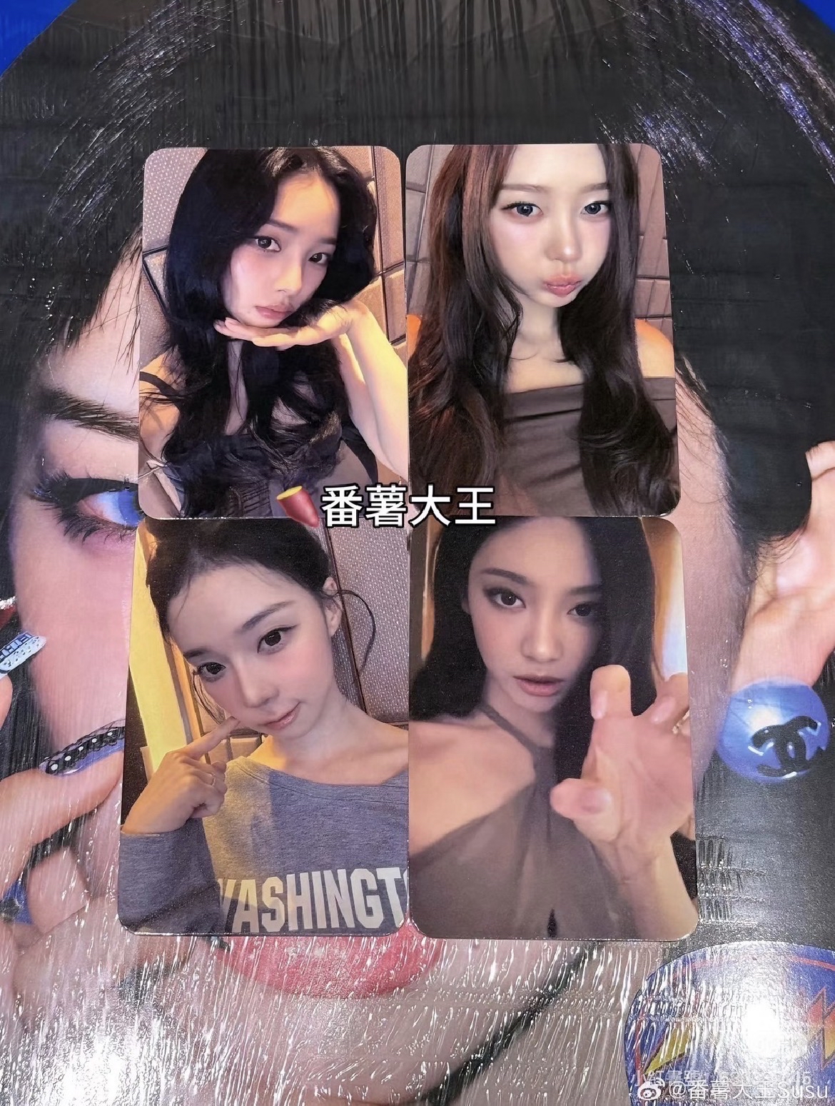 [預購] Rich Man MUSINSA wf幸運卡