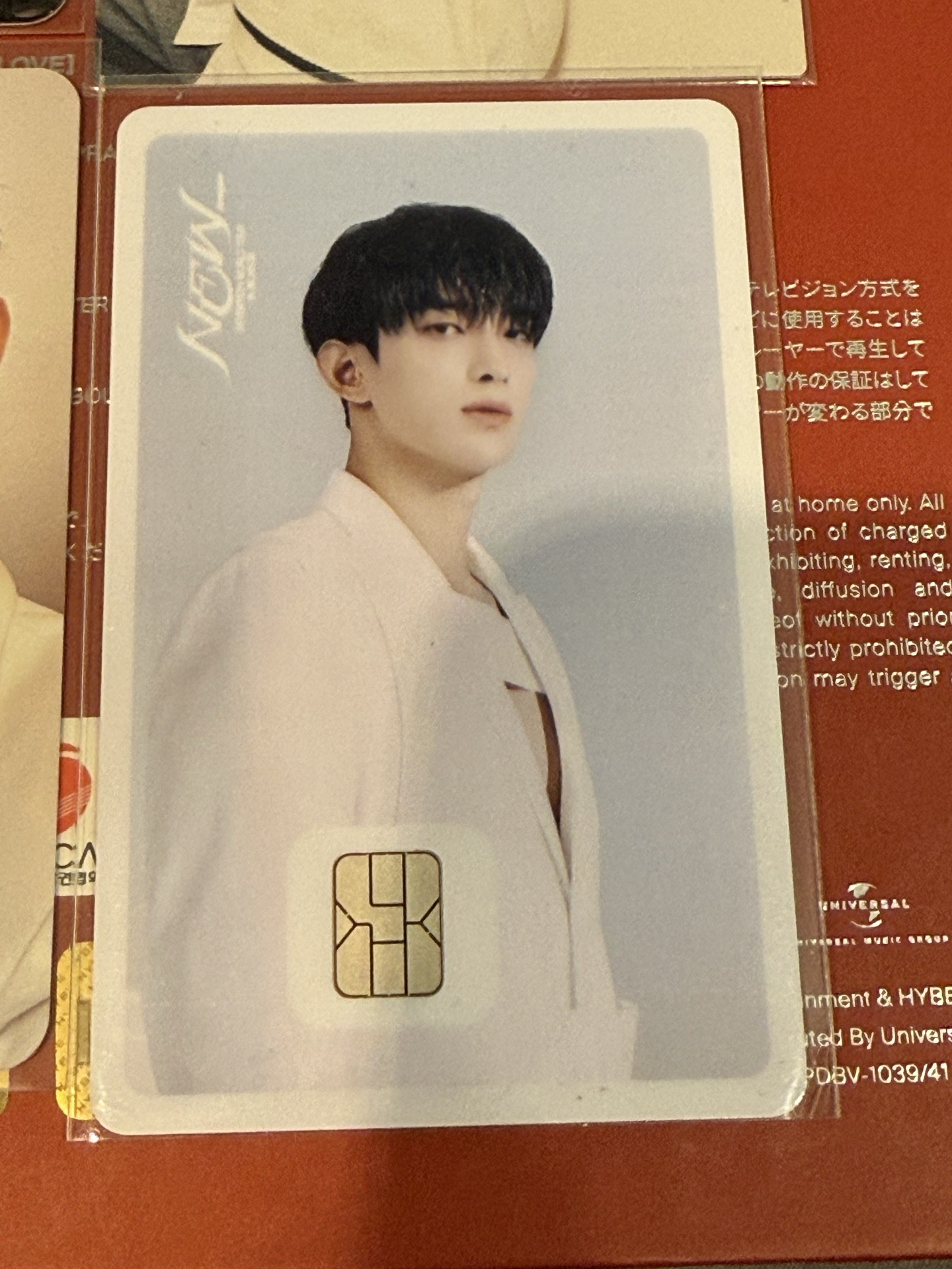 NAMANE 交通卡 碩