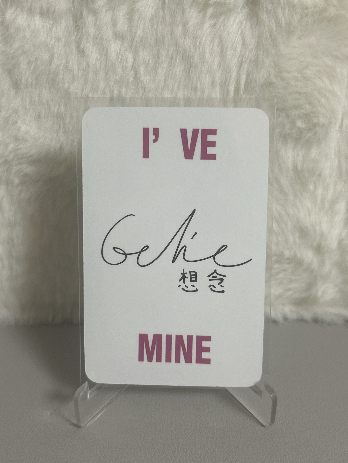 黑帽台特中背秋