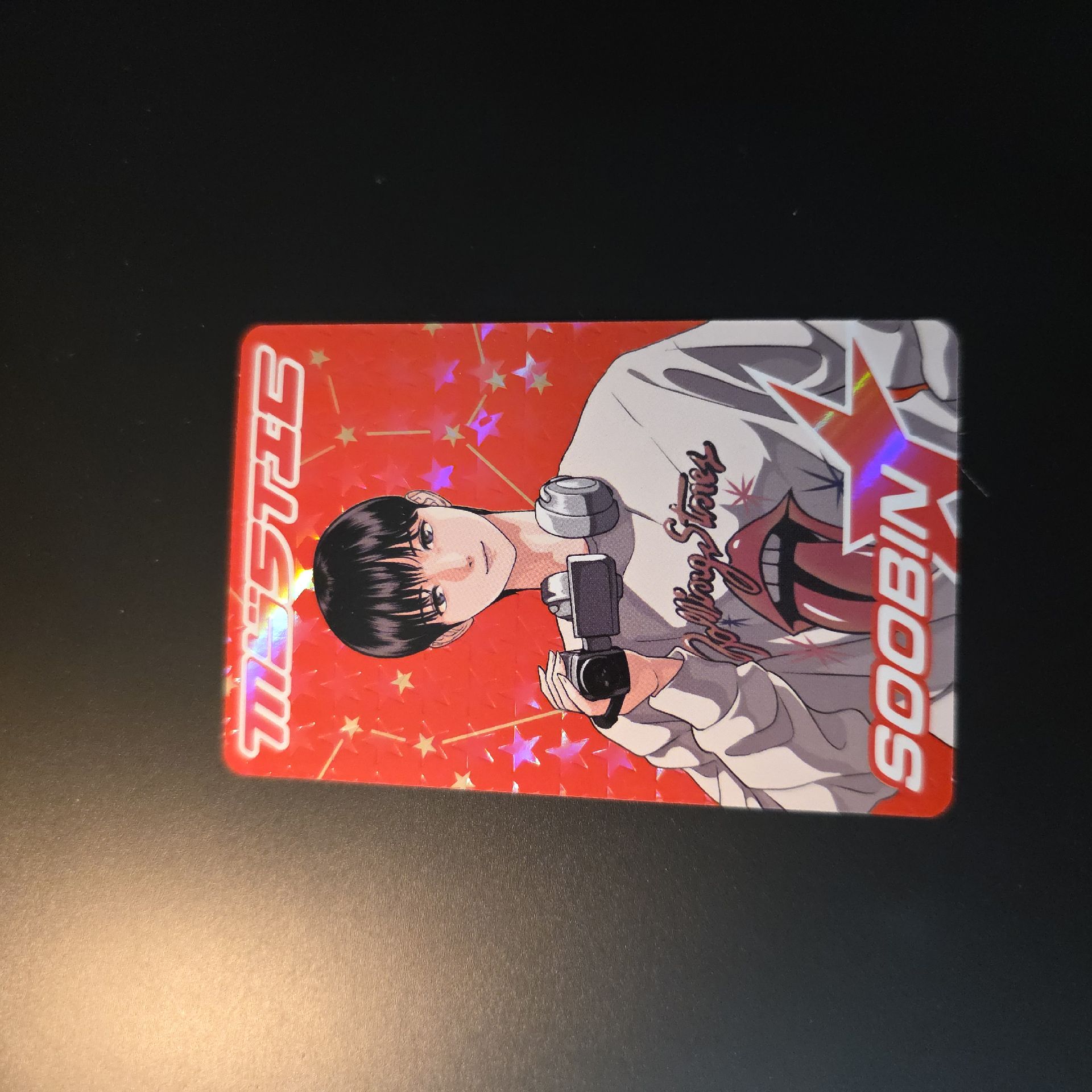 25回憶錄 周邊卡 崔秀彬