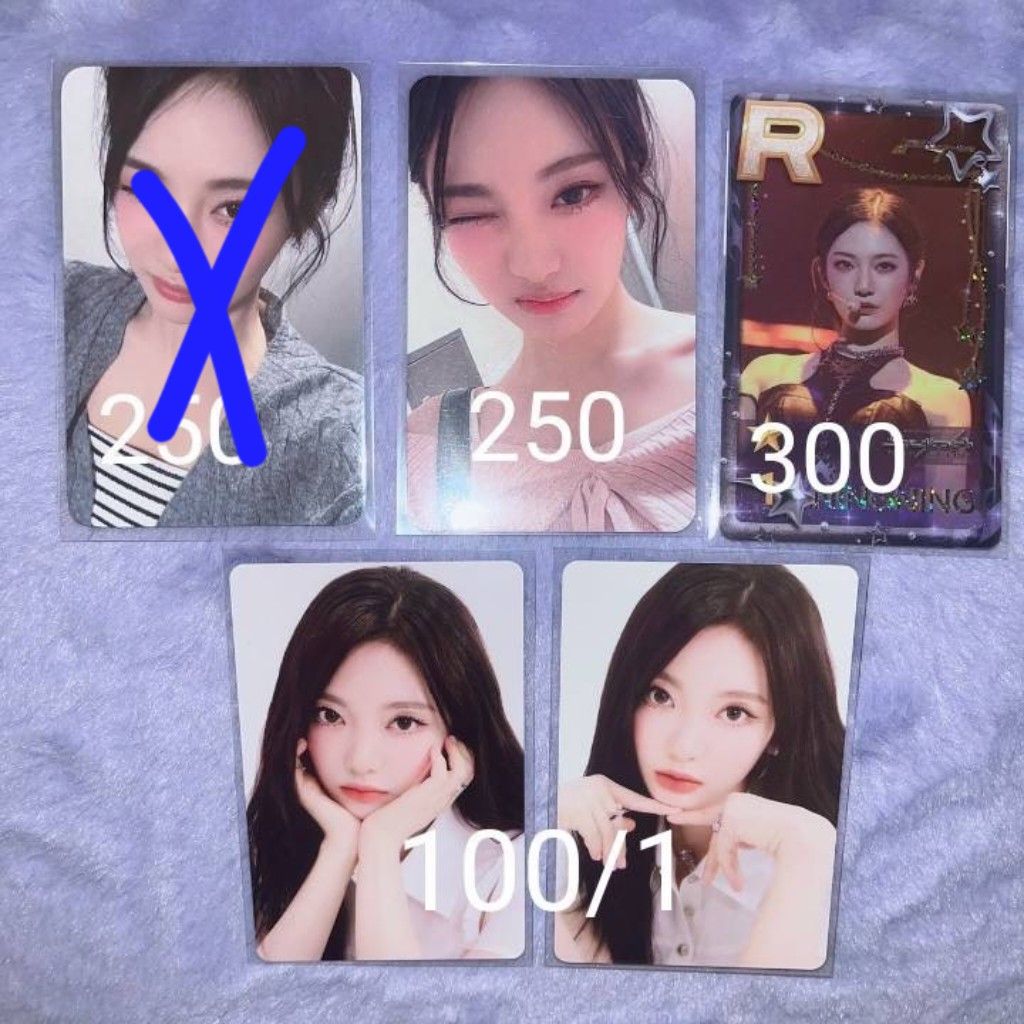 IA/遊戲卡／年曆寧