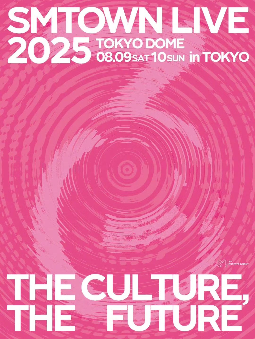 SMTOWN Live 2025 in Tokyo