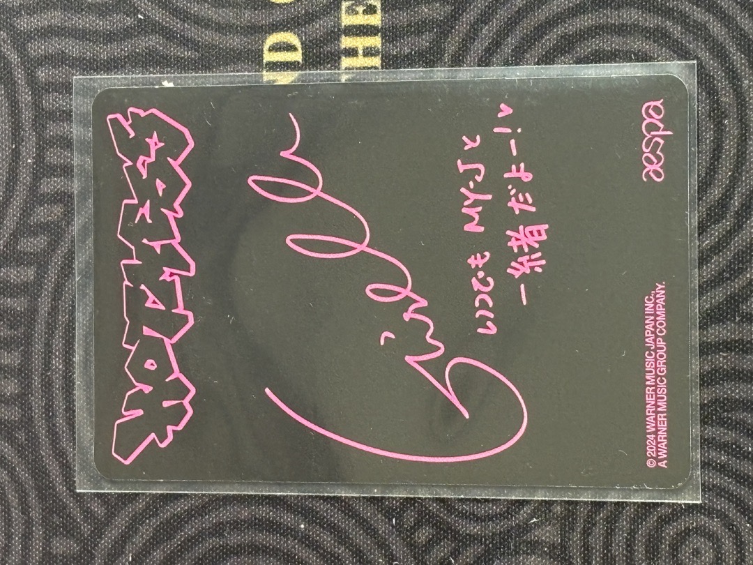 HOT MESS 塔店特典 貓耳吉