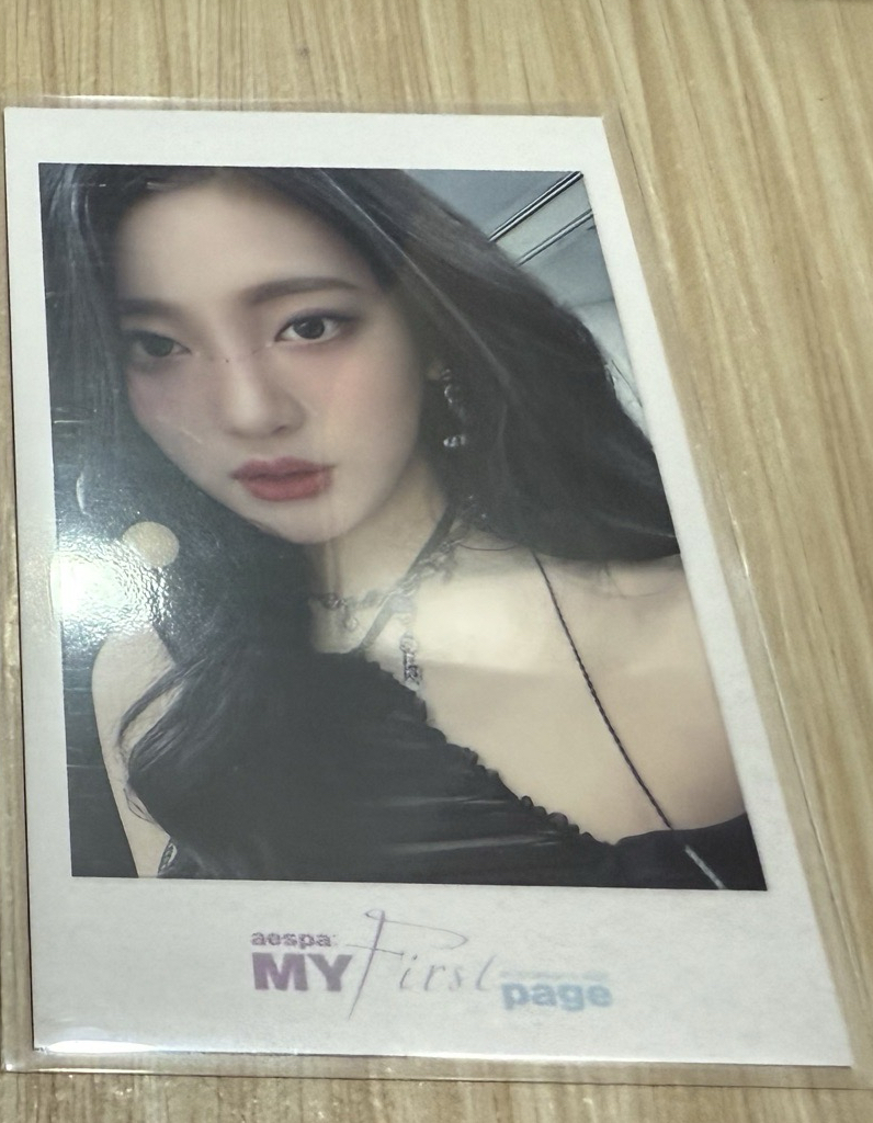 aespa My first page 電影卡寧
