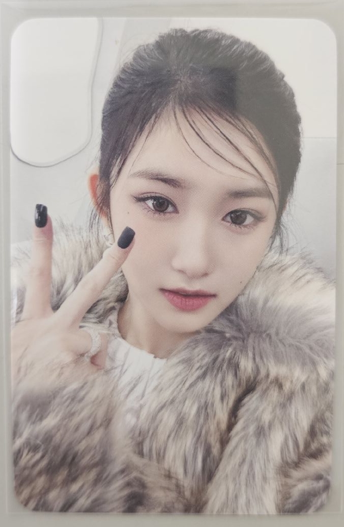  IVE Leeseo sr 2.0