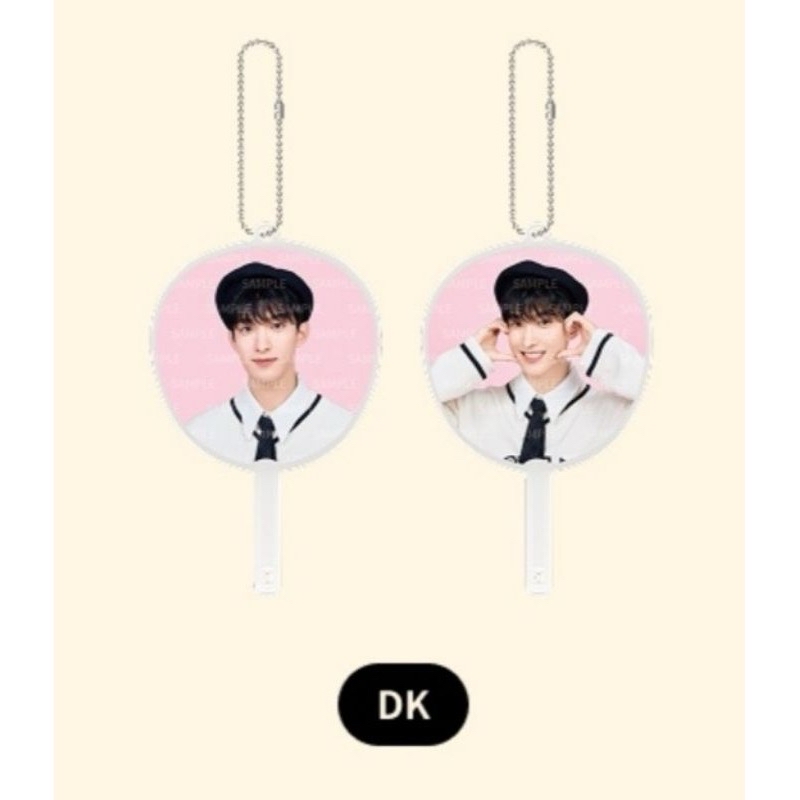 holiday fm 碩小扇未拆