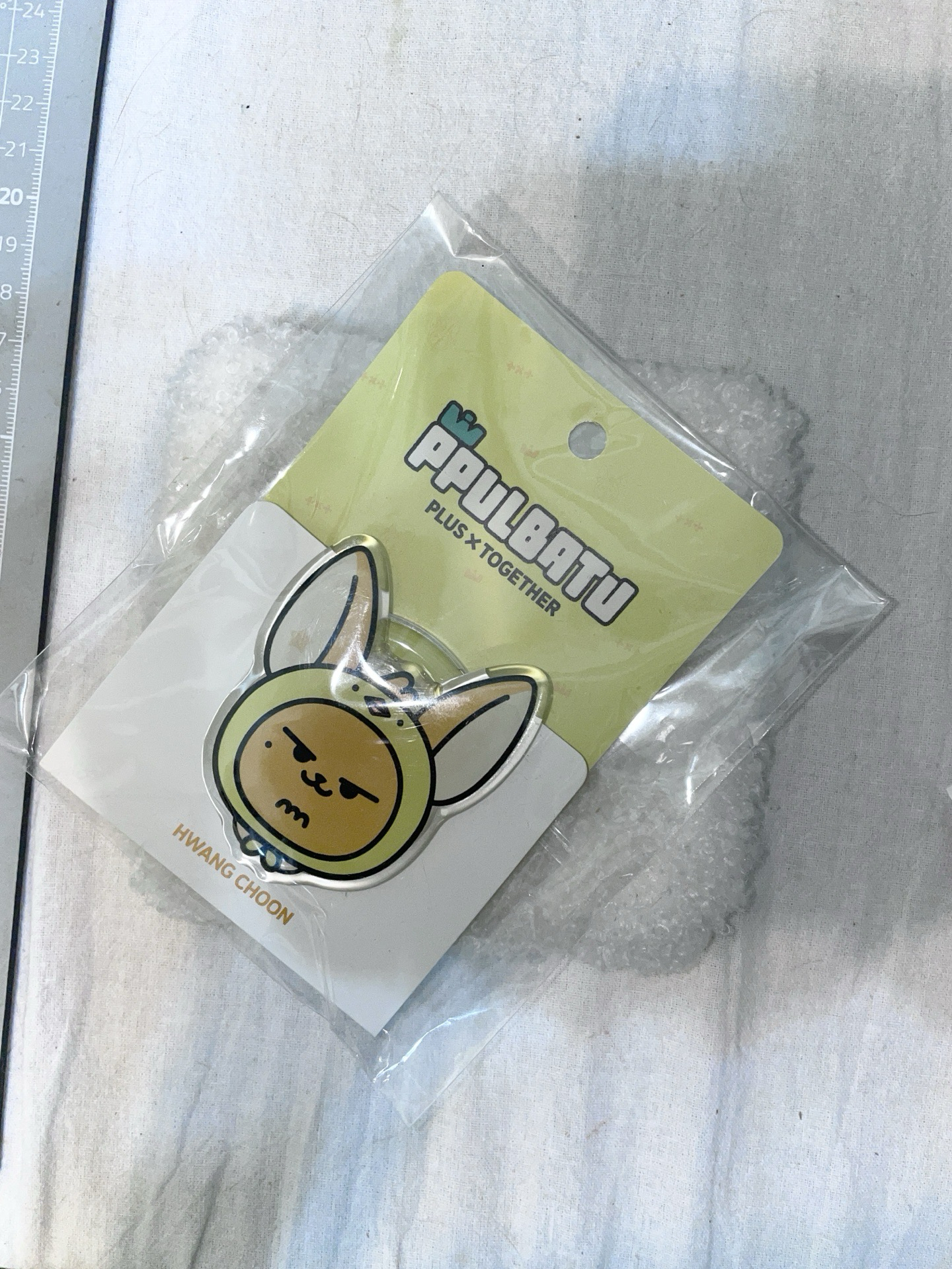 🔴𝙋𝙋𝙐𝙇𝘽𝘼𝙏𝙐 黃春磁吸手機支架 重慶快閃店 （需帶一張🔴小卡）黃春