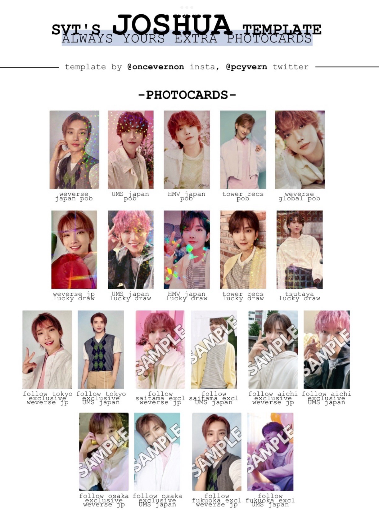 Seventeen 秀 特典/閃鑽拍立得/台灣問候卡/年曆卡