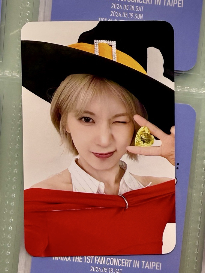魔女裴