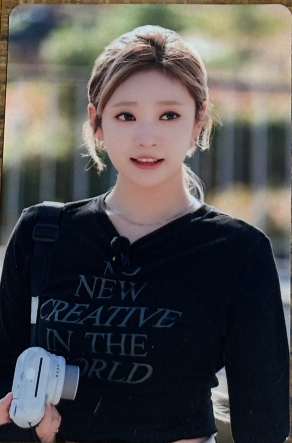 aespa skyn road 團綜寧