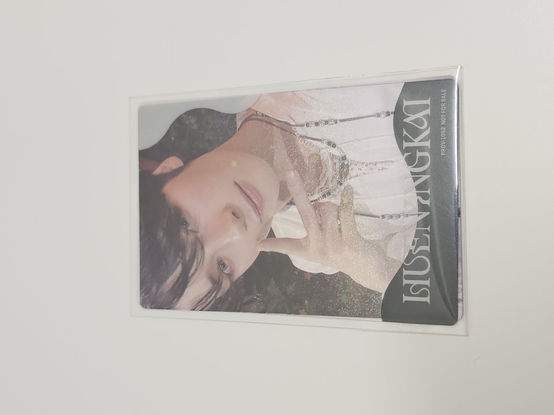 TXT 寧 SWEET 專卡