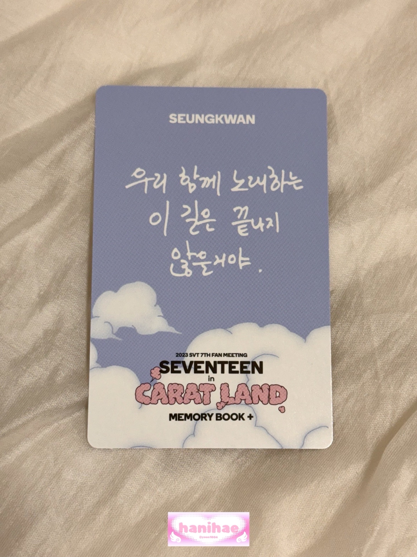 夫勝寛 2023克拉島回憶錄小卡