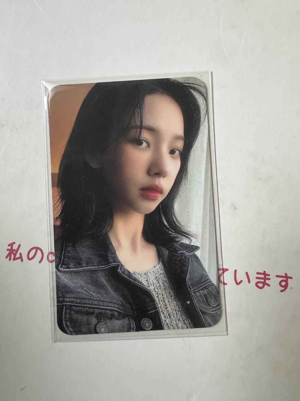 ❗️Karina 星河中背 